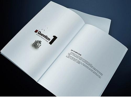 韶關燈書畫冊印刷