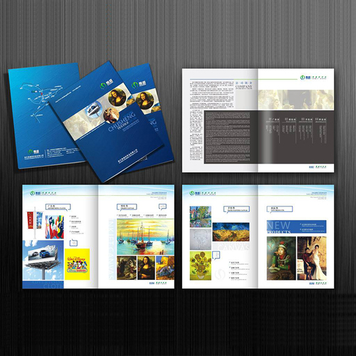 東山做畫冊印刷