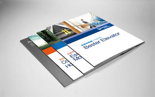 湛江畫冊印刷的價格